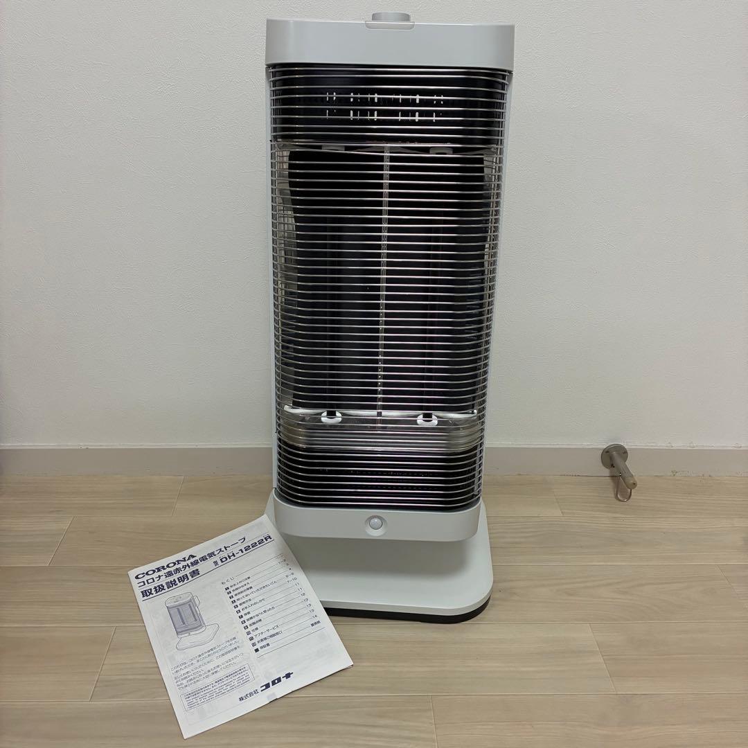 CORONA 電気ヒーター DH-1222R