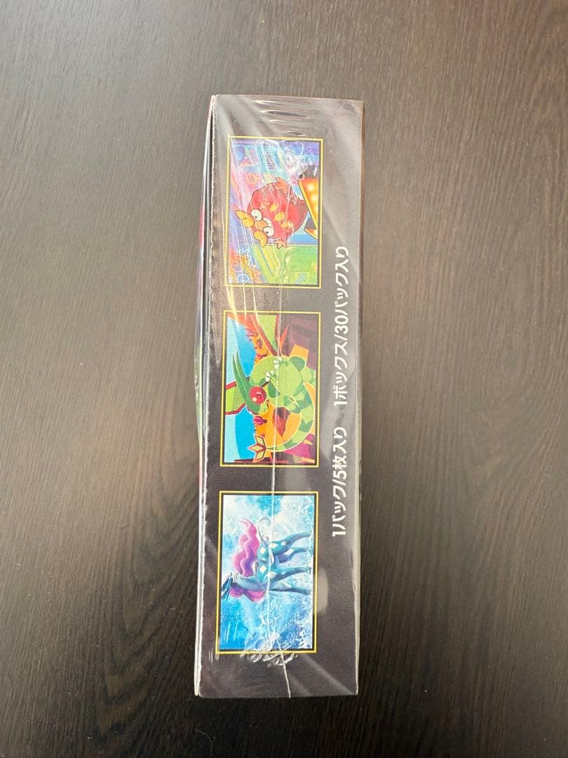 ポケモンカードゲーム インフェルノXシュリンク付き1box