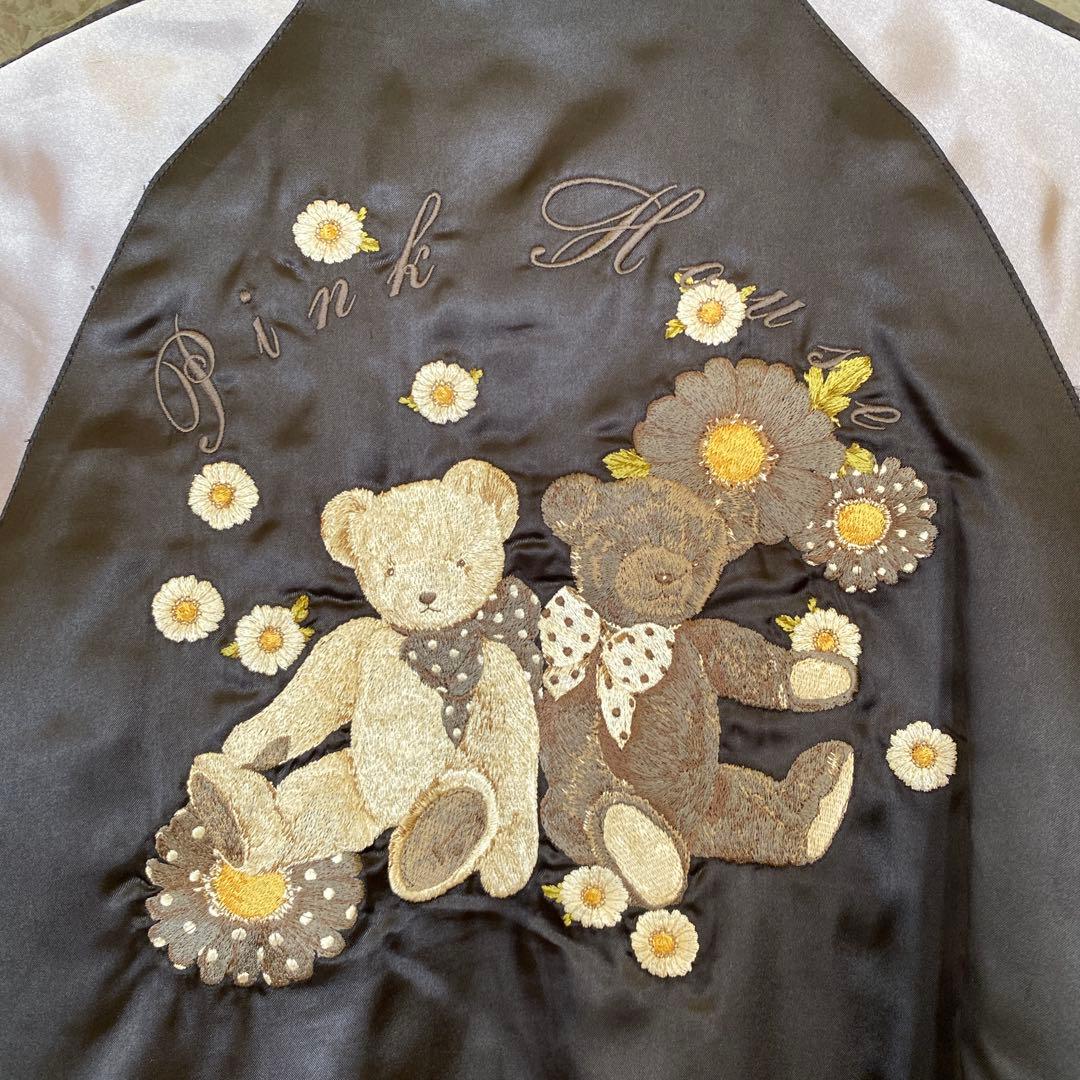 ピンクハウス❤︎スカジャン