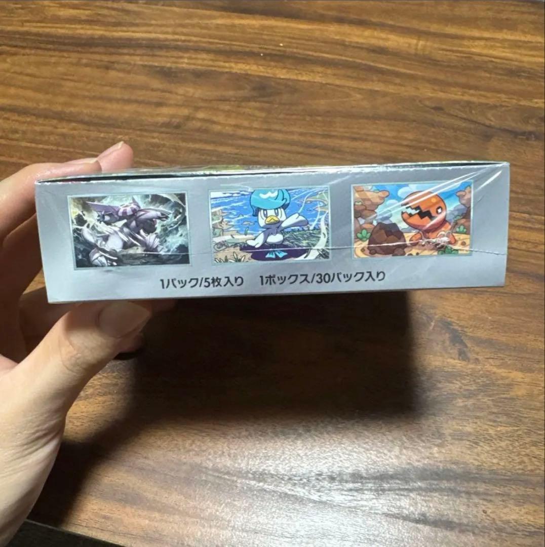 ポケモンカード 楽園ドラゴーナ シュリンク付き 1BOX 未開封