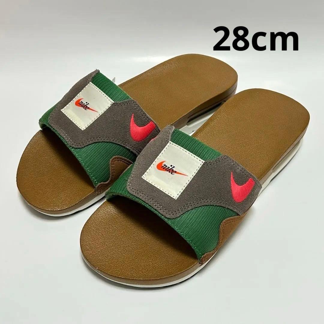 28cm 茶 緑 ナイキ エアマックス 1 スライド サンダル
