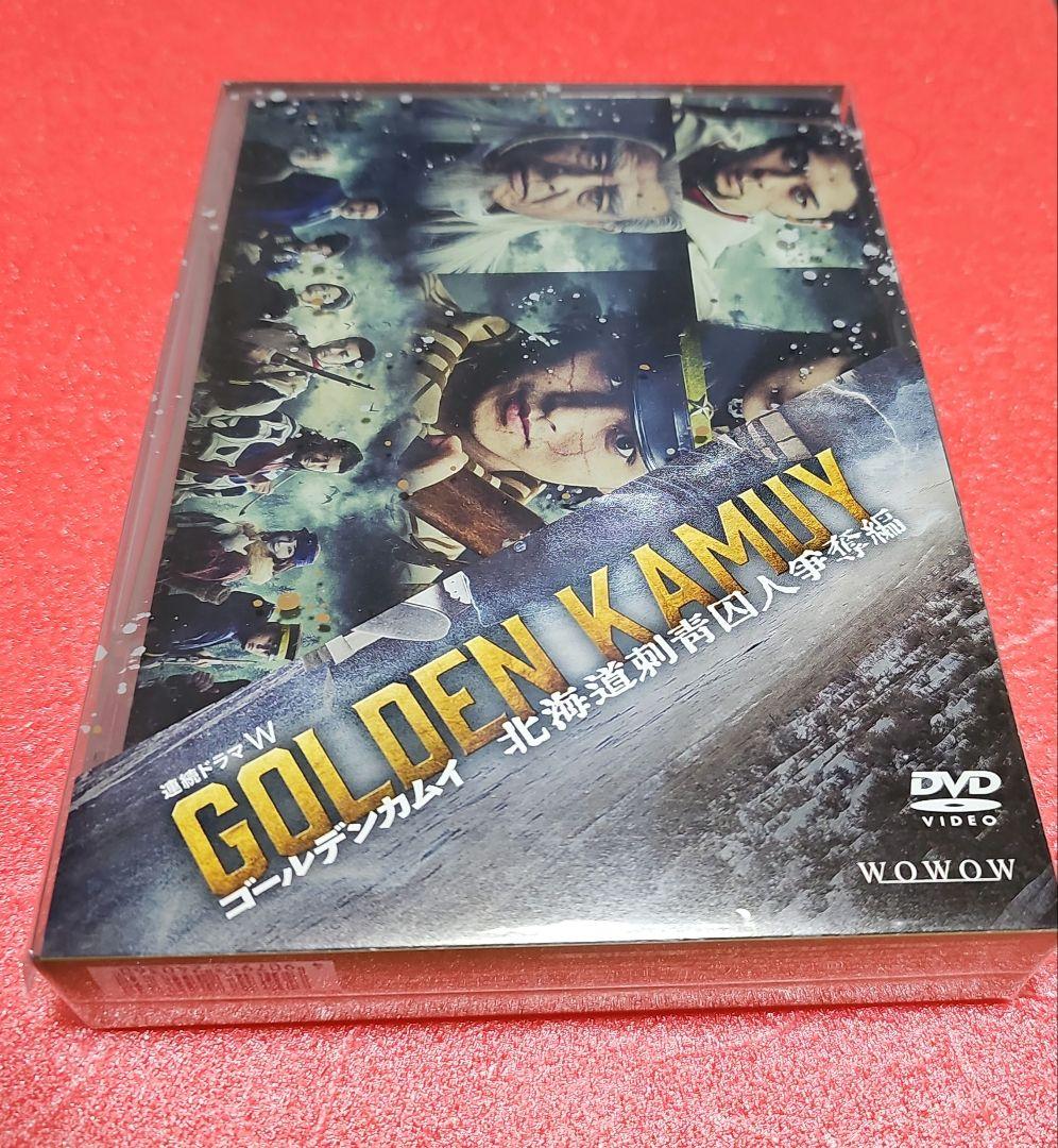 新品『ゴールデンカムイ-北海道刺青囚人争奪編-』 DVD BOX〈6枚組〉