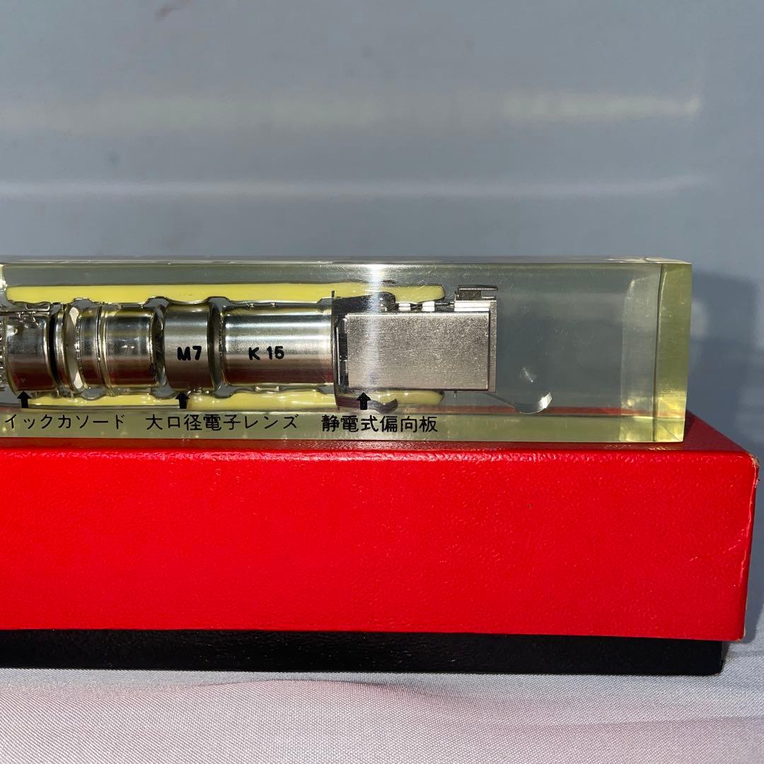 SONY ソニー TRINITRON トリニトロン 記念品 オブジェ