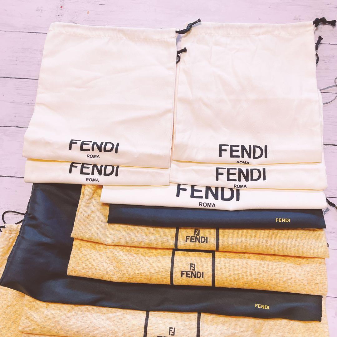 H2901 FENDI フェンディ　大 収納　保存袋　袋　バッグ　まとめ