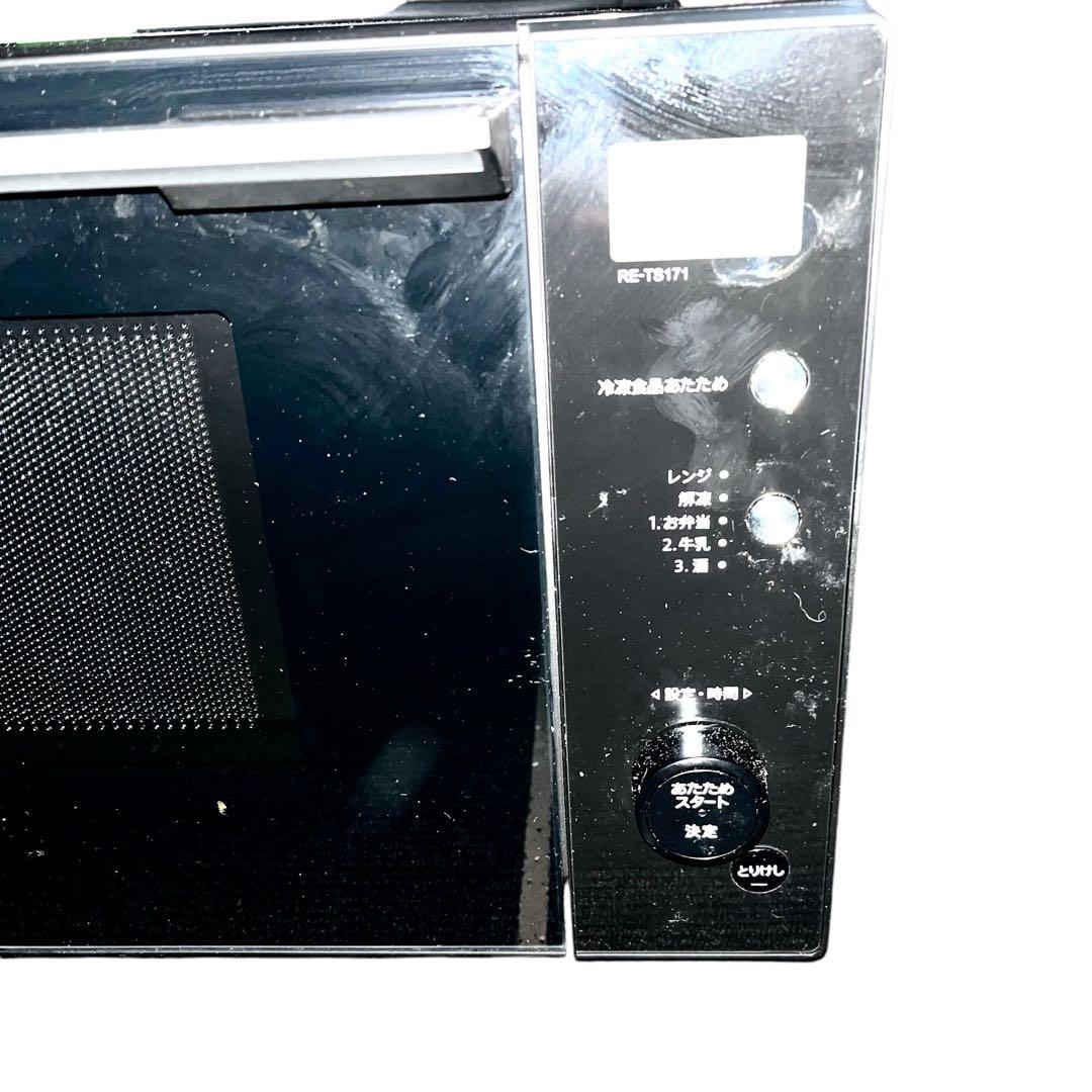 SHARP 電子レンジ RE-TS171-B ブラック