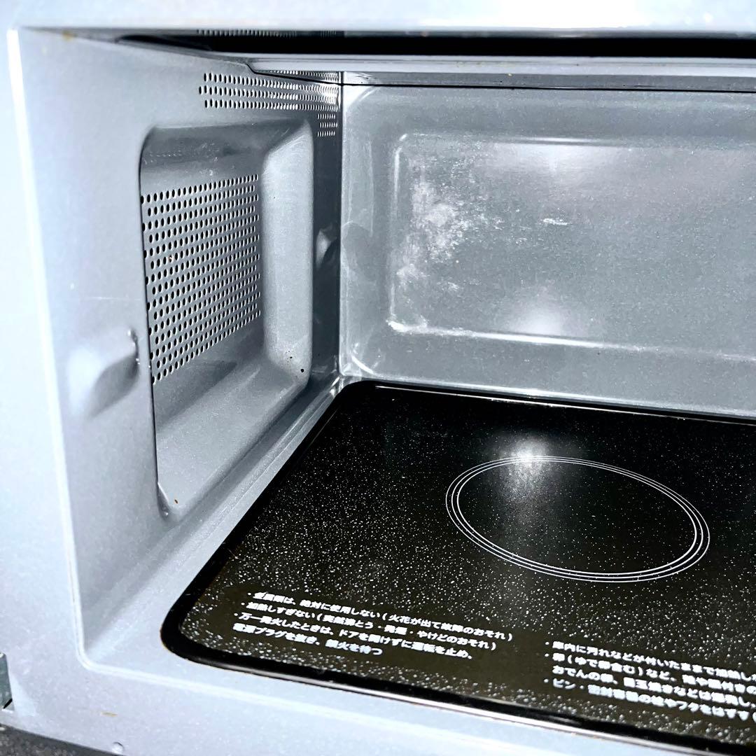 SHARP 電子レンジ RE-TS171-B ブラック