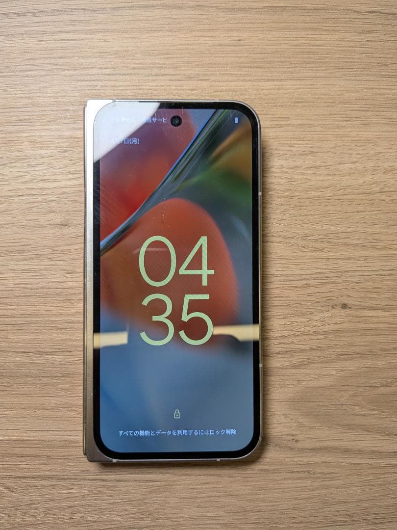 Google Pixel ９Fold 本体＋ケース インナースクリンひび割れあり