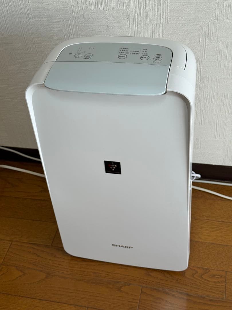 SHARP CV-R71 除湿機 ホワイト（価格変更可）