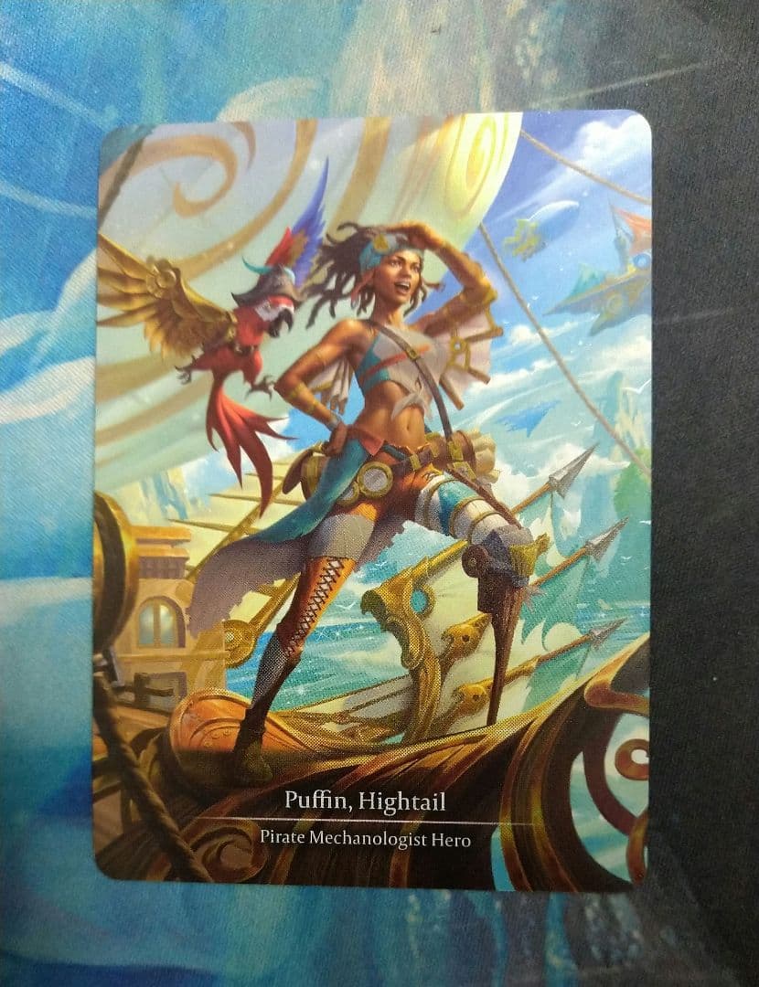 FAB 疾風疾駆、パフィン/Puffin, Hightail SEA MCF英語