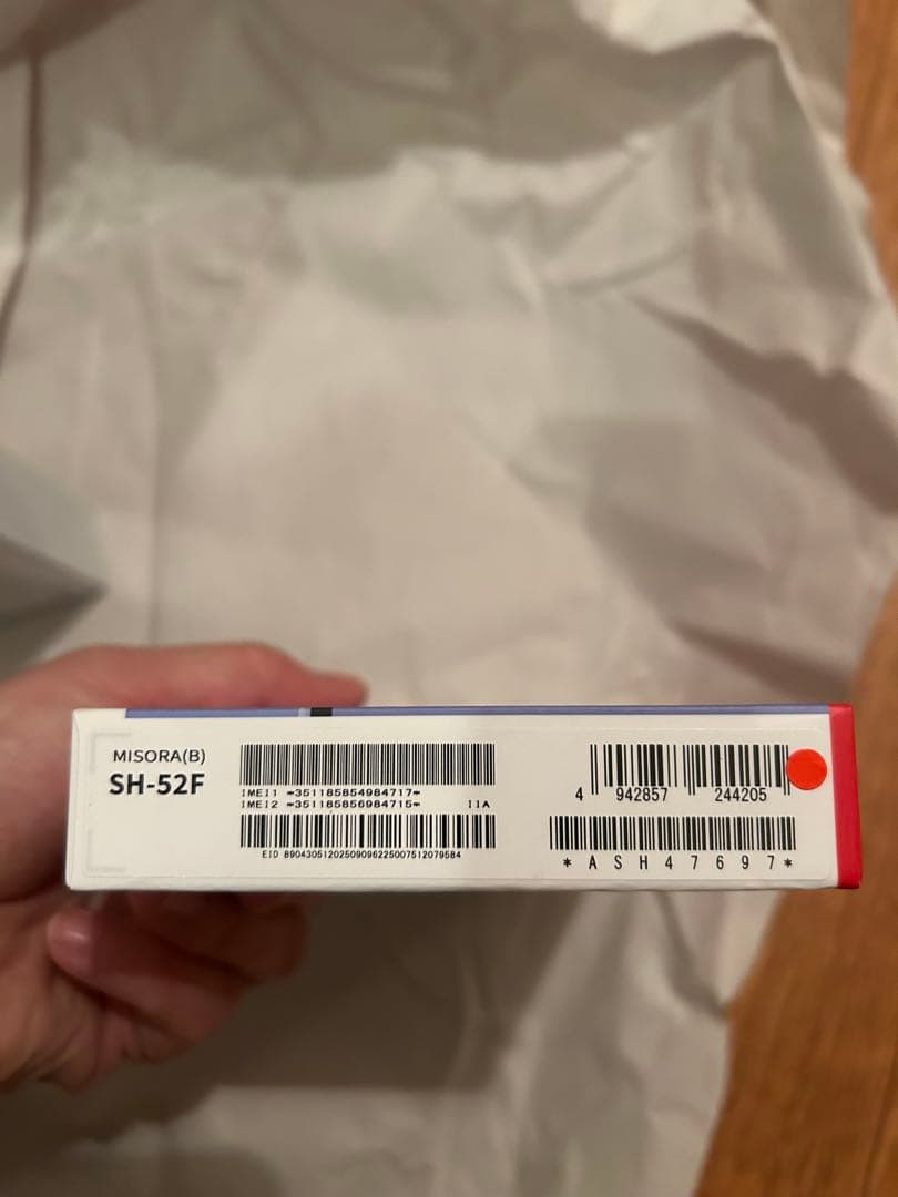 DOCOMO版 AQUOS wish5 SH-52F 本体 SIMフリースマホ