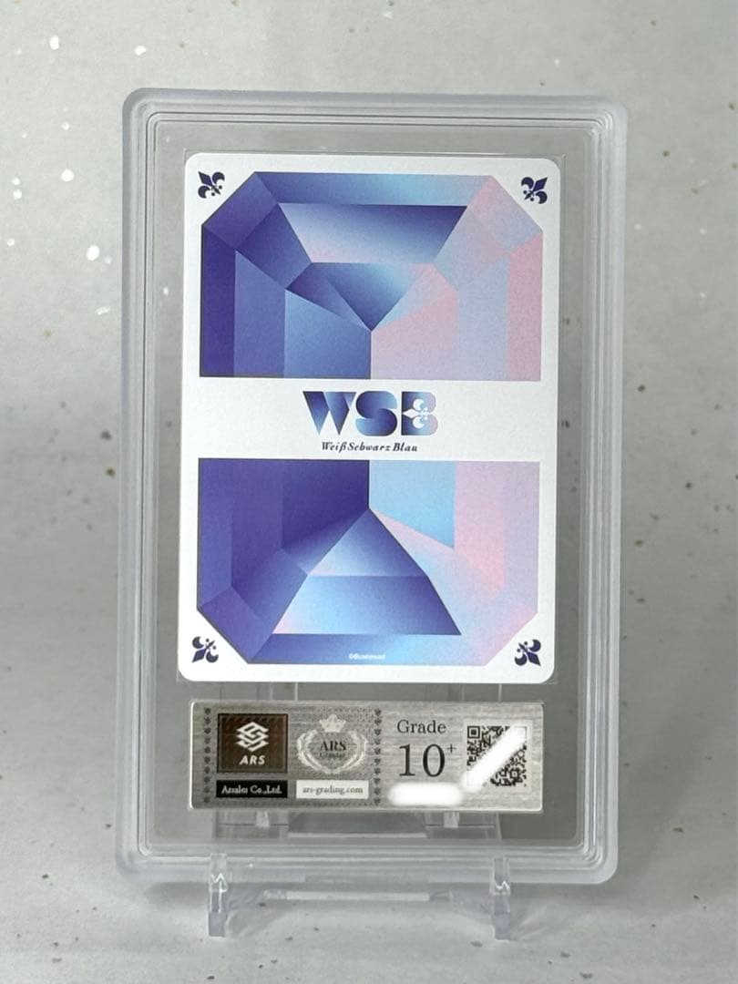 【ARS鑑定10+】月下の奇術師 怪盗キッド SP ヴァイスシュヴァルツブラウ