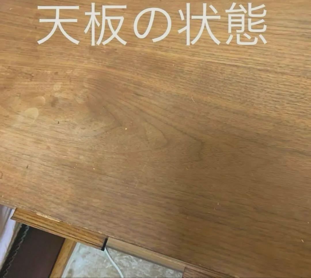 北欧テイスト　アクタス　3段引き出しチェスト サポートデスク付き　大収納量