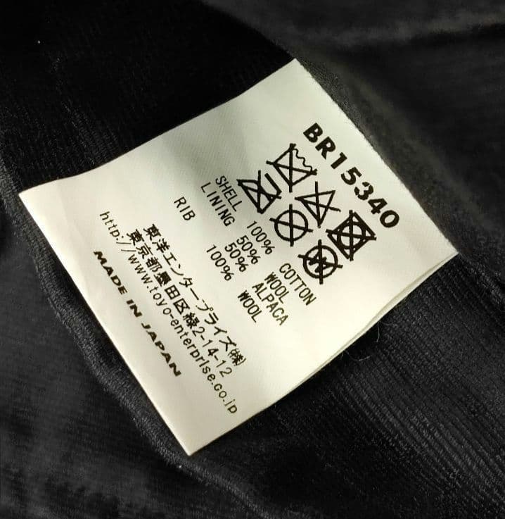 BUZZ RICKSON'S N-1デッキジャケット　サイズ38