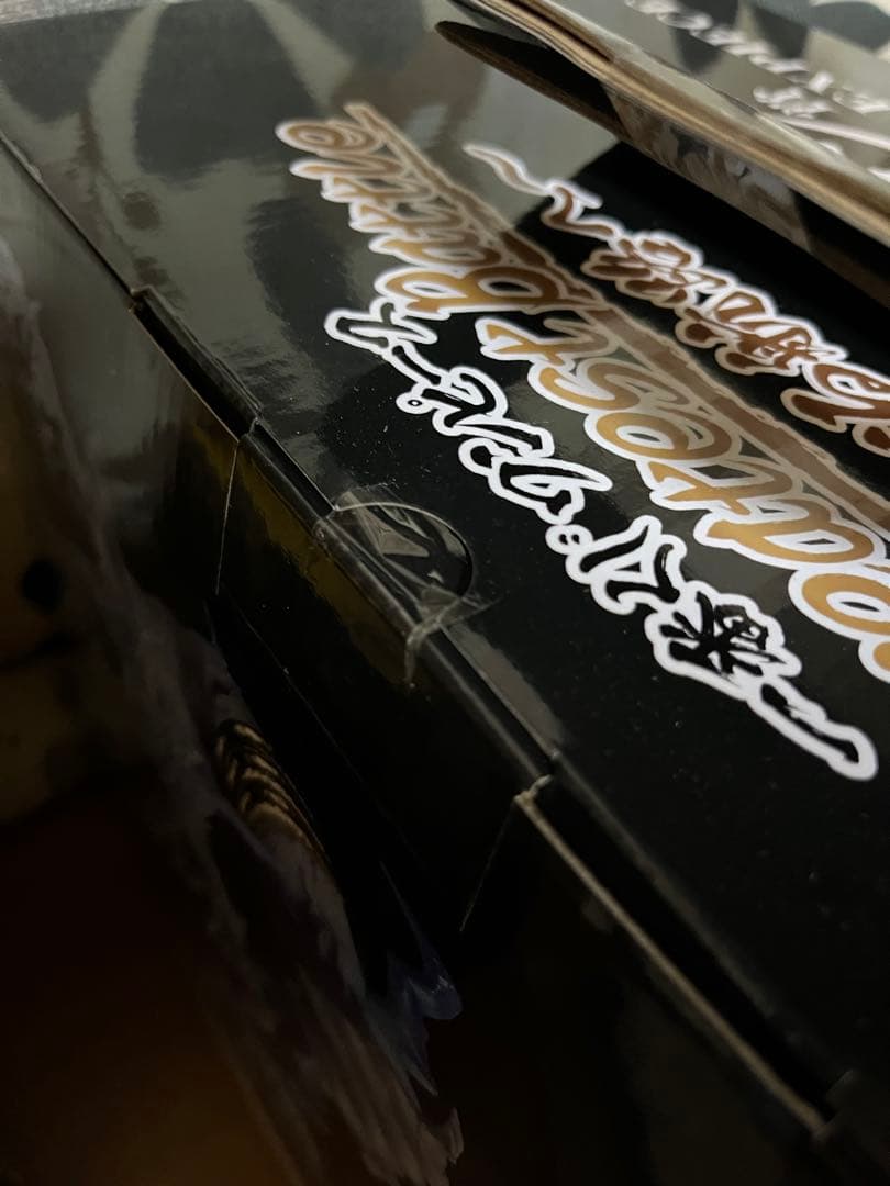 バンダイ マスタライズエピス エネル フィギュア