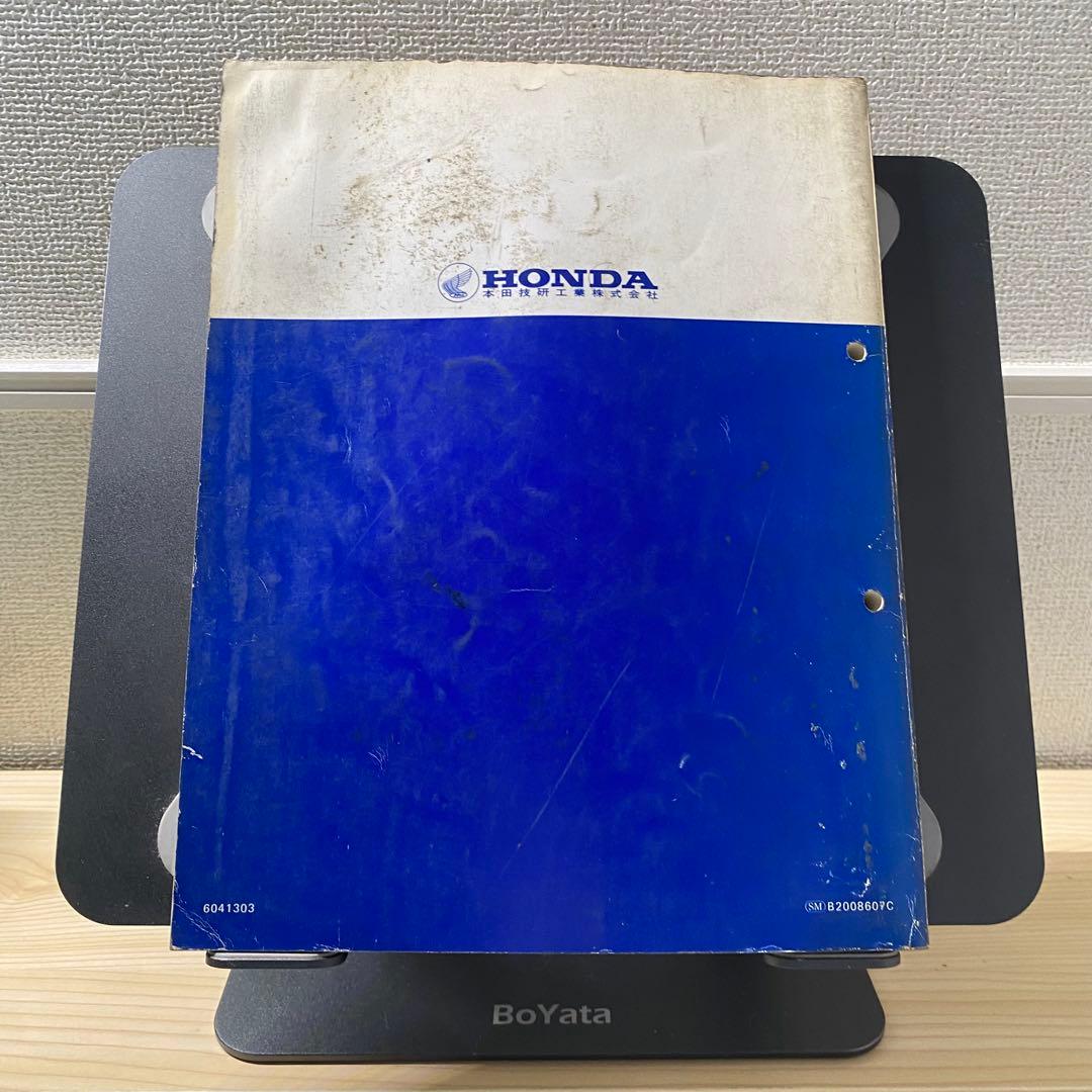 ホンダCB250T 400T CM250T バブ サービスマニュアルパーツリスト