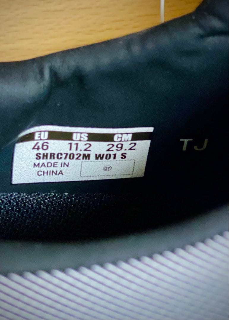 [Taketake0001] SHIMANO RC7 ロードシューズ