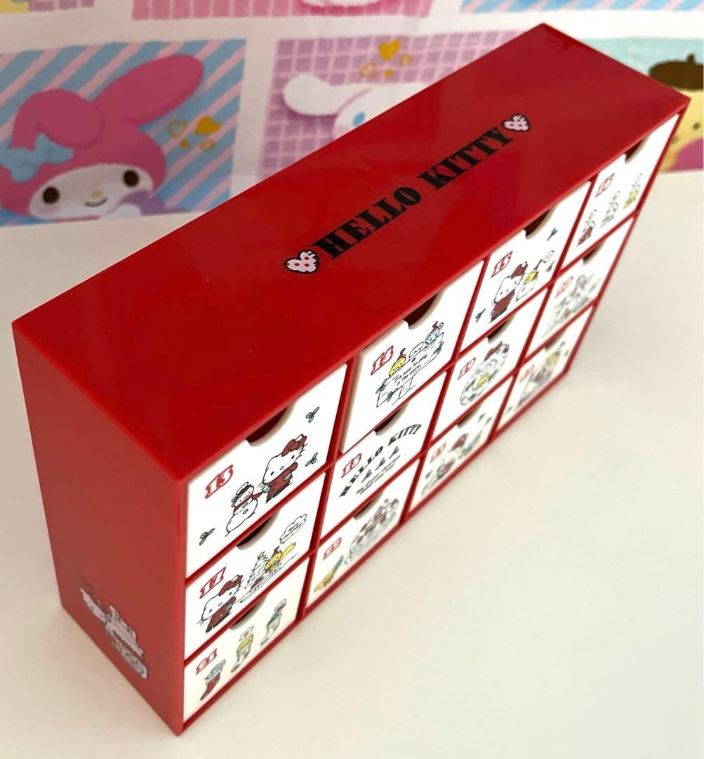 ハローキティ アドベントチェスト