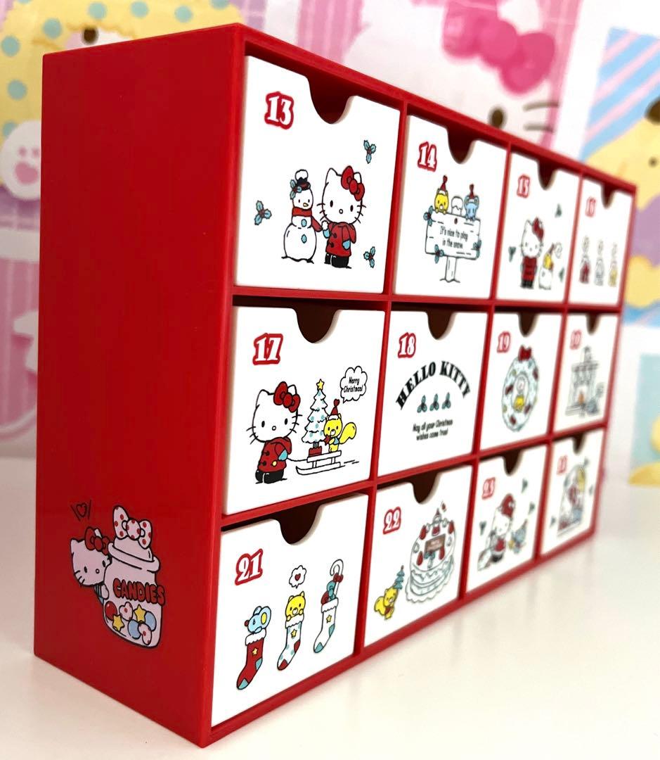 ハローキティ アドベントチェスト