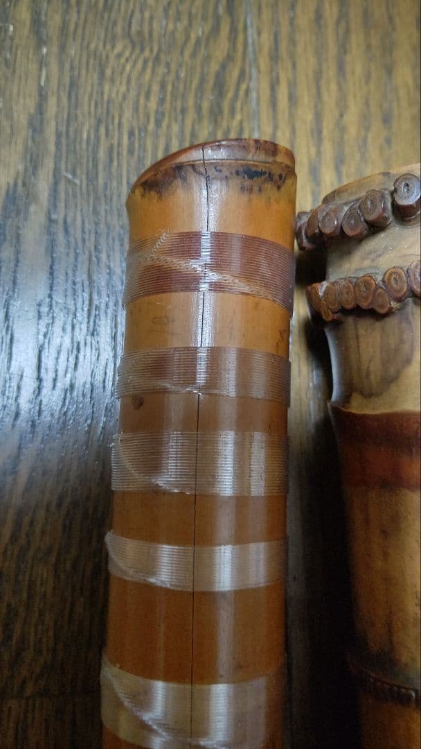 尺八在銘　三印　一尺七寸管　検　和楽器　尺八