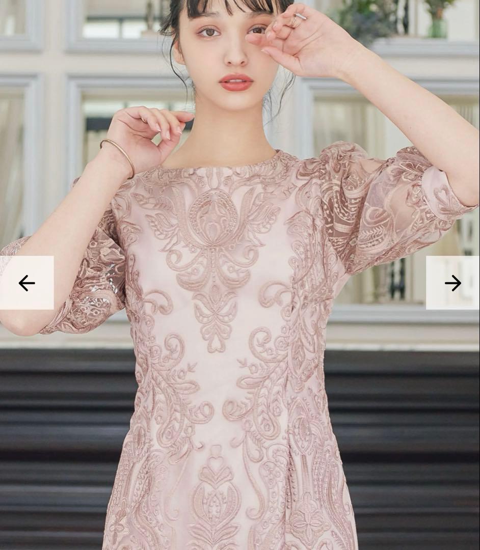 【超美品】Niana パーティドレス　結婚式ドレス