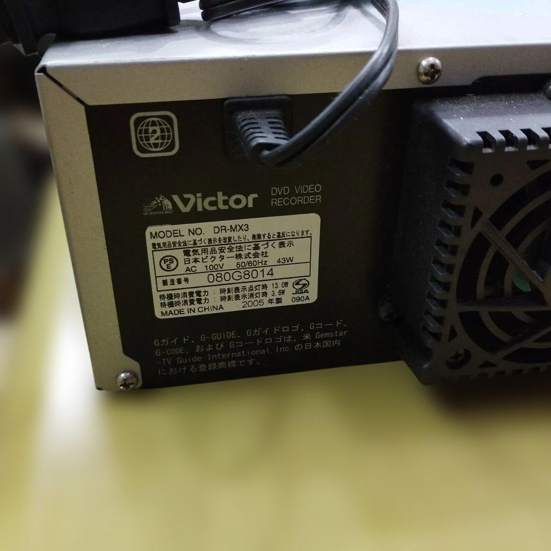 Victor DR-MX3 ビデオDVDプレイヤー　2005年式