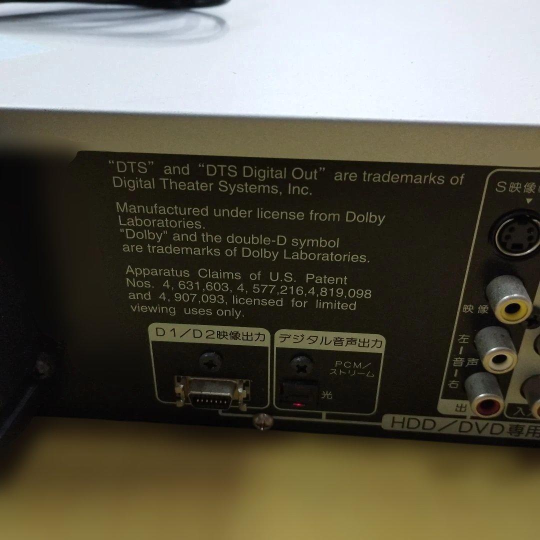 Victor DR-MX3 ビデオDVDプレイヤー　2005年式