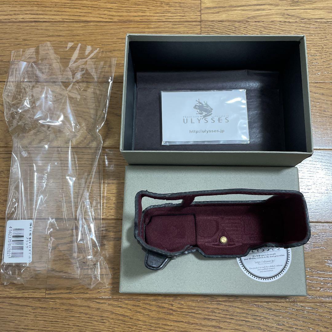 UlyssesカメラジャケットOM-D E-M5 MarkⅡ