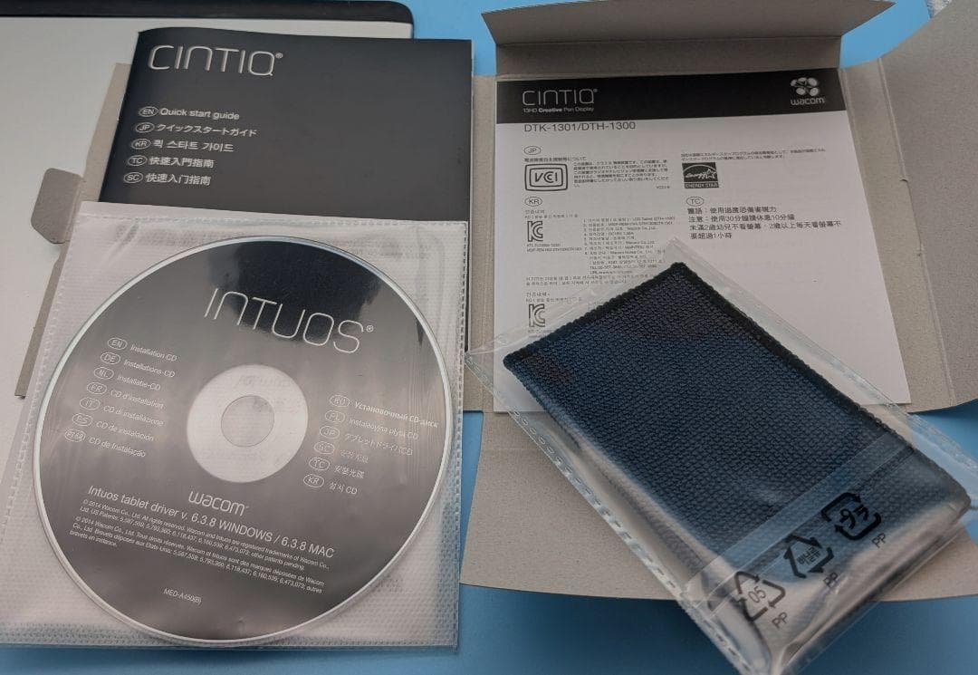 ワコム Wacom Cintiq 13HD DTK-1301/K0