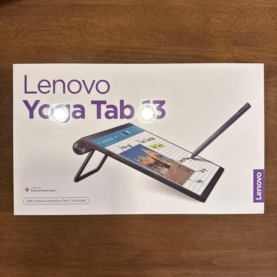 【未開封】Lenovo Yoga Tab 13 13インチ大画面 筆圧対応ペン付