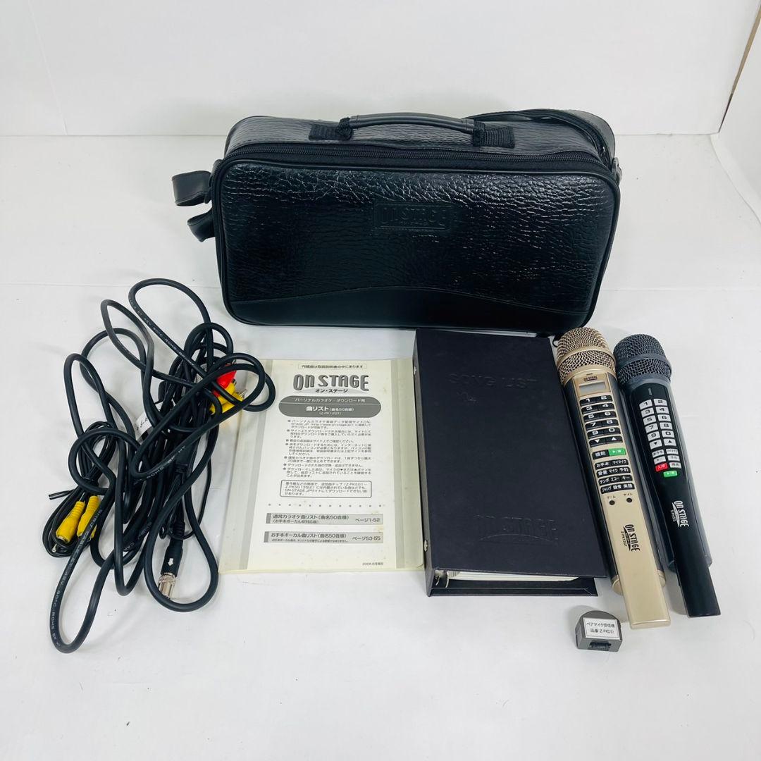 On STAGE オンステージ パーソナルカラオケ Z-PK12GT