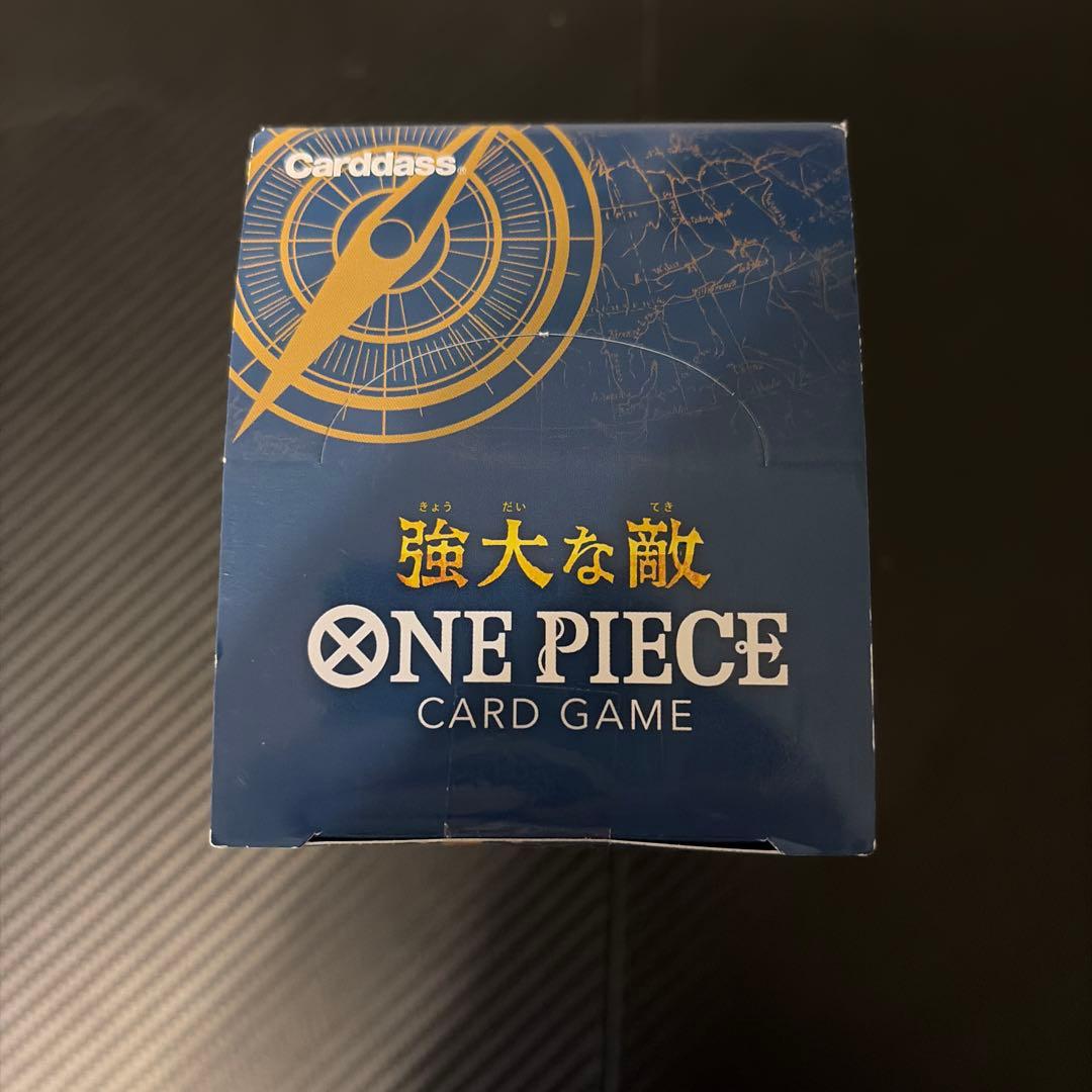 強大な敵　テープ付き1BOX