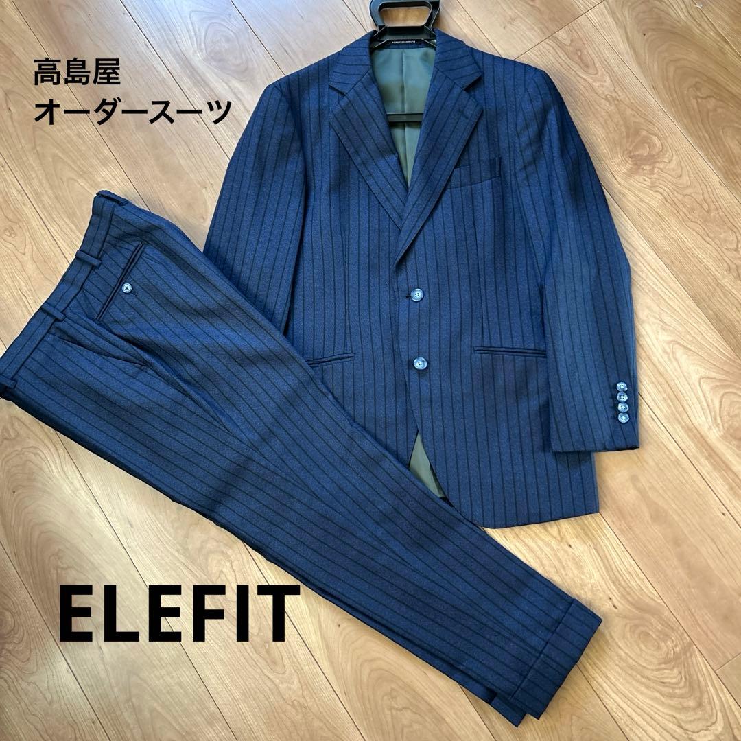 高島屋 Takashimaya メンズオーダースーツ ELEFIT ネイビー