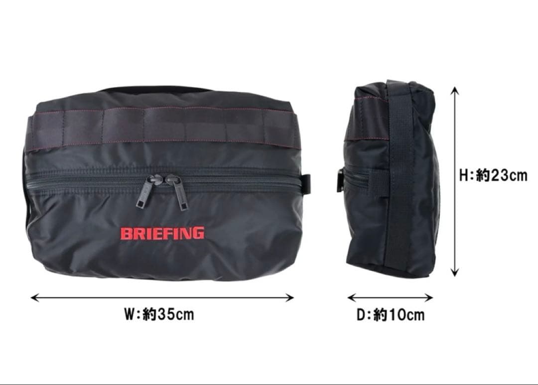 【美品】ブリーフィングゴルフ シューズケース ブラック