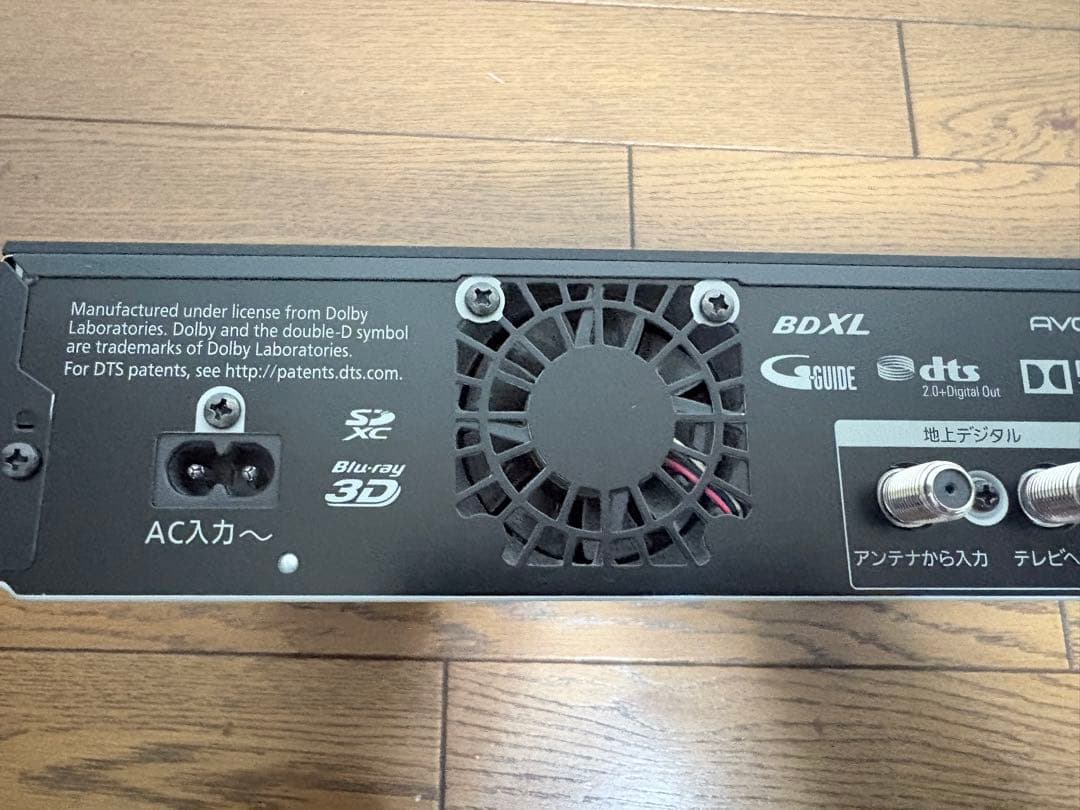 Panasonic ブルーレイ DIGA DMR-BRX4000 2015年製