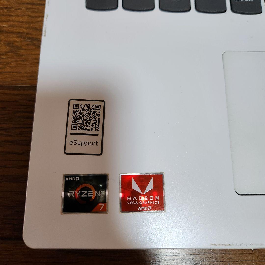 Windows10 Lenovo ideapad 330 本体