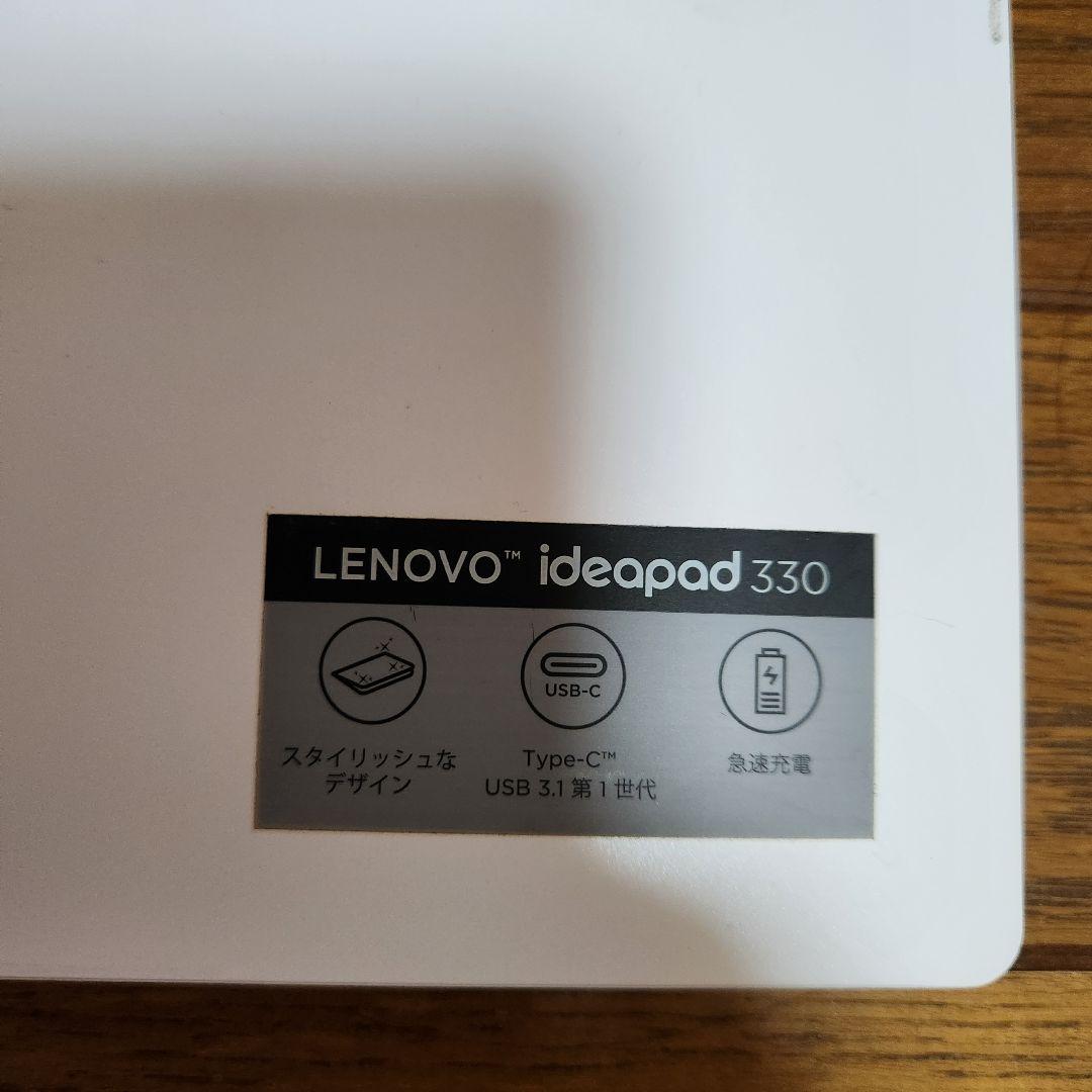 Windows10 Lenovo ideapad 330 本体