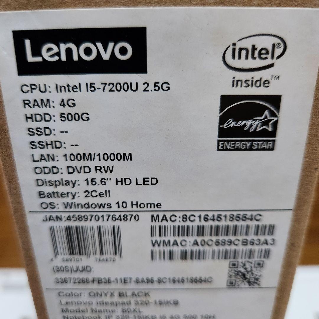 Windows10 Lenovo ideapad 330 本体