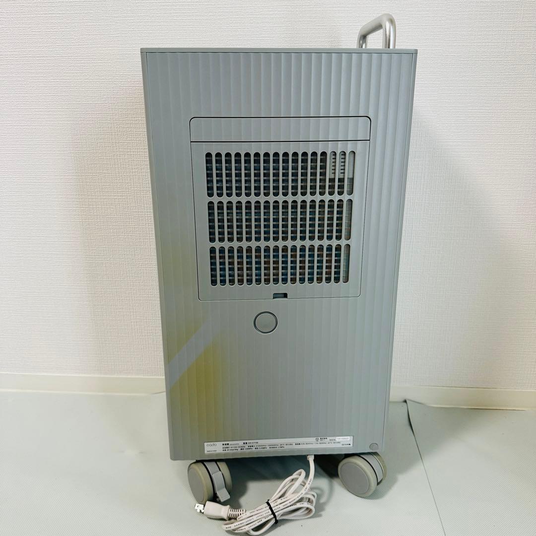 cado 除湿機 ROOT コンプレッサー方式 DH-C7100 2019年製
