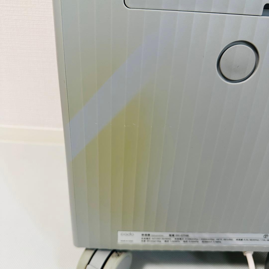 cado 除湿機 ROOT コンプレッサー方式 DH-C7100 2019年製