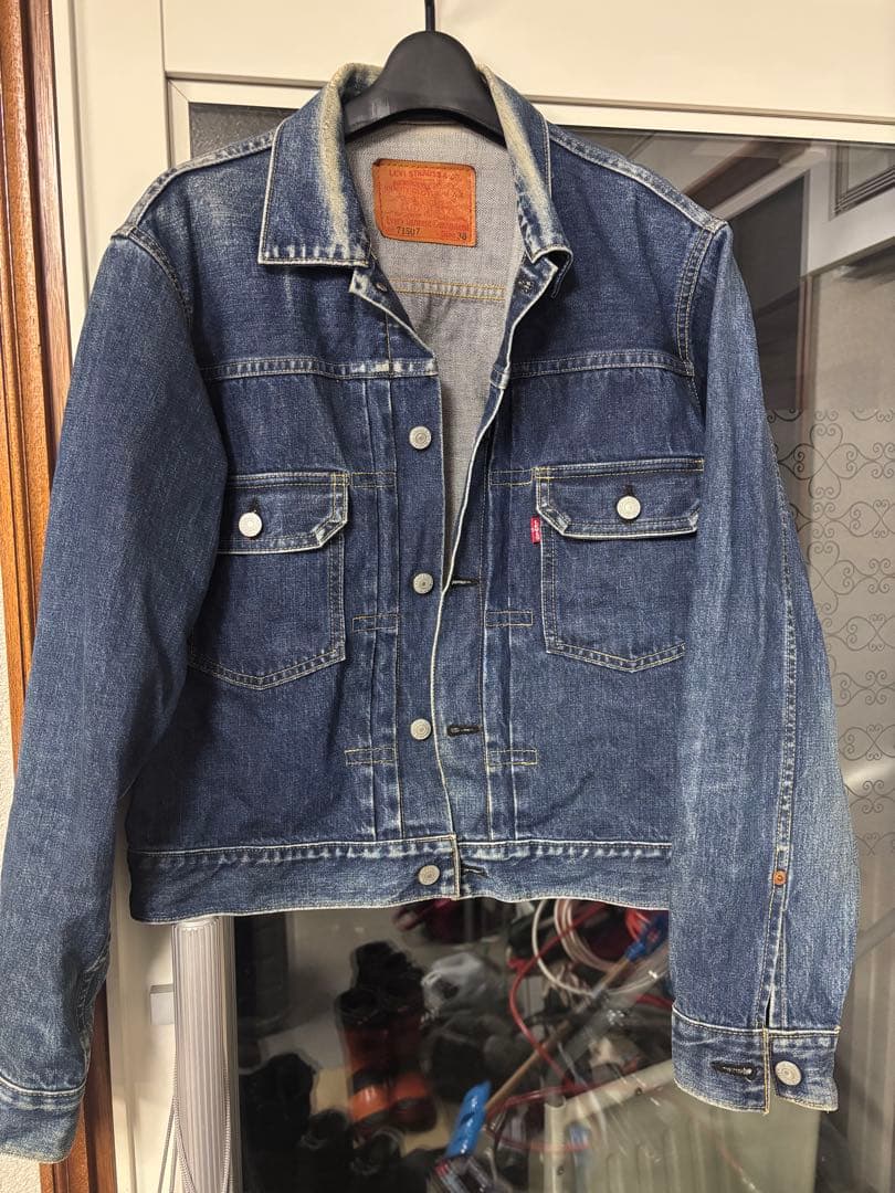 リーバイス70507 XX デニムジャケット 日本製 復刻 1995/9月製