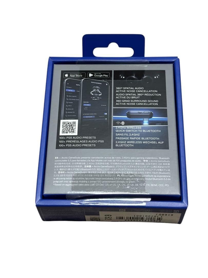 ヘッドホン SteelSeries 61680J Arctis GameBuds