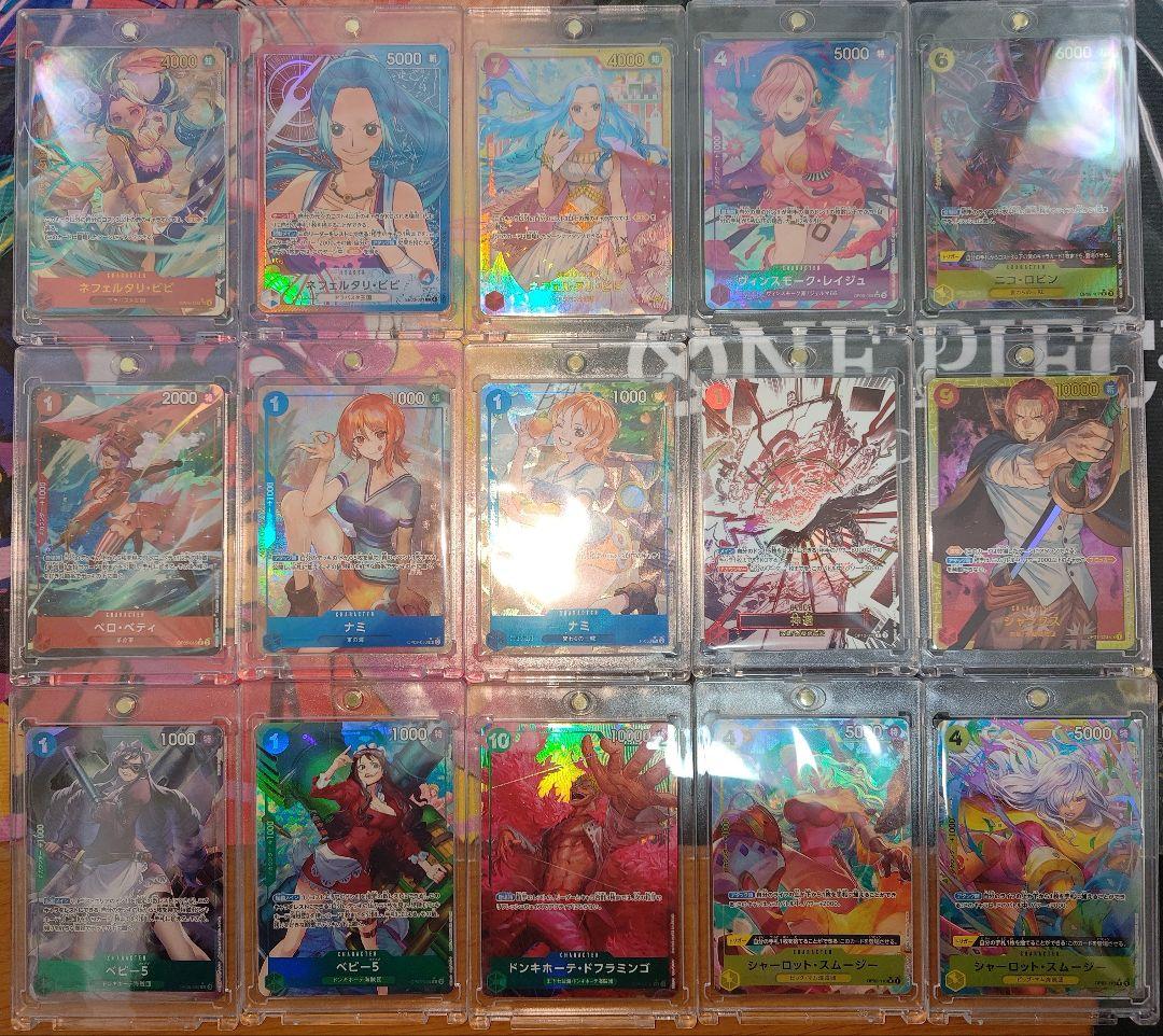 【マグネットケース付き】パラレル・SEC 37枚セット