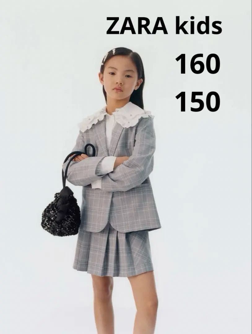 ZARA kids セレモニー　スーツ