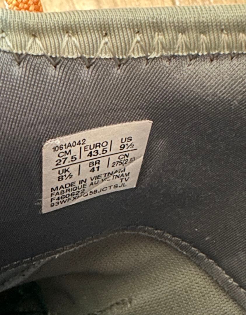 シューズ(男性用) ballaholic ASICS GLIDE NOVA FF2 27.5