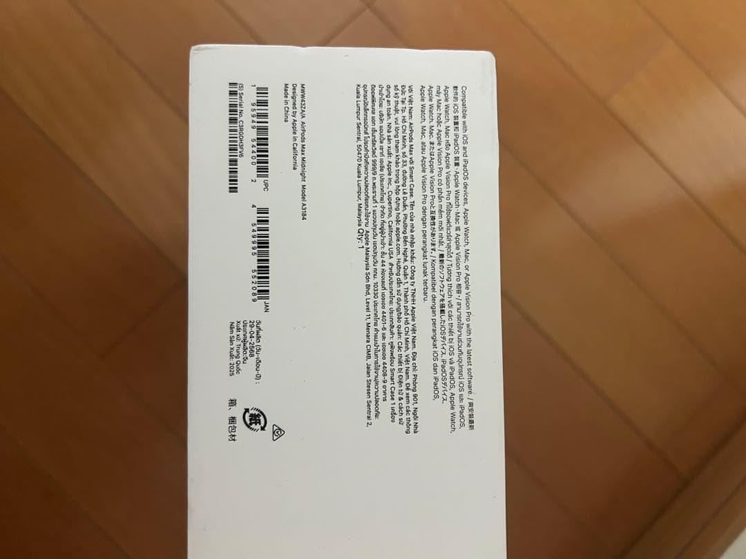 【best】AirPods max 黒 Black 未開封