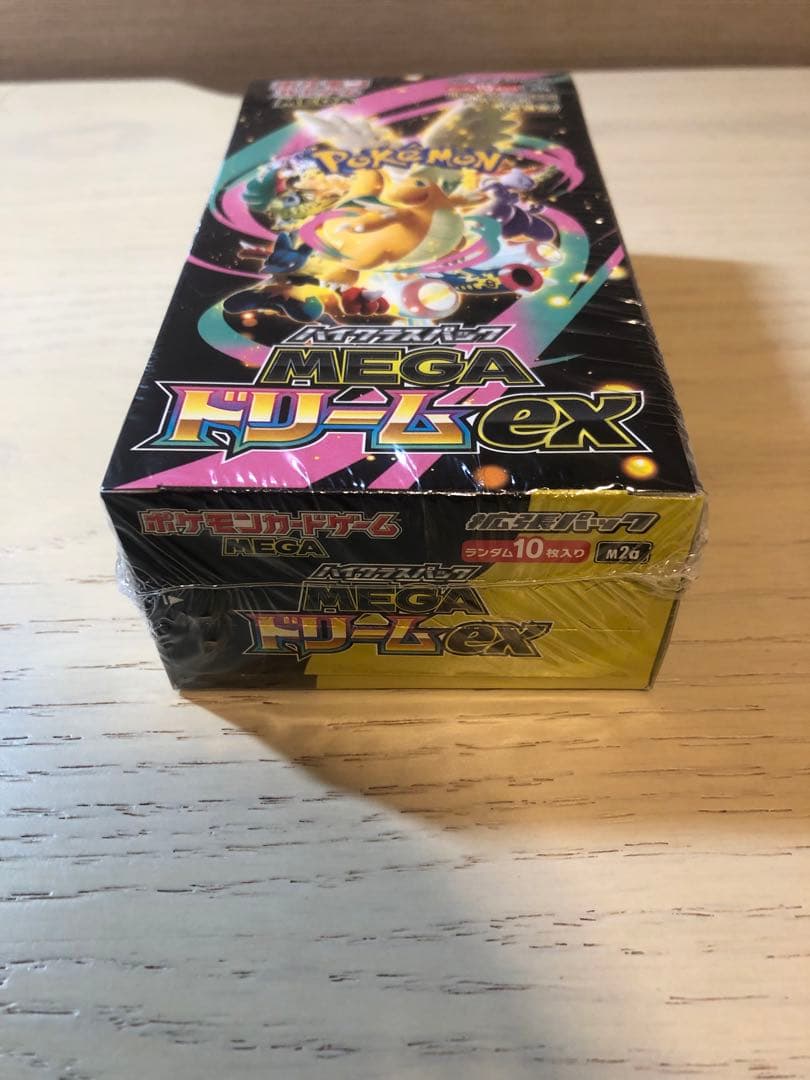 ポケモンカードゲーム MEGAドリームEX シュリンク付き