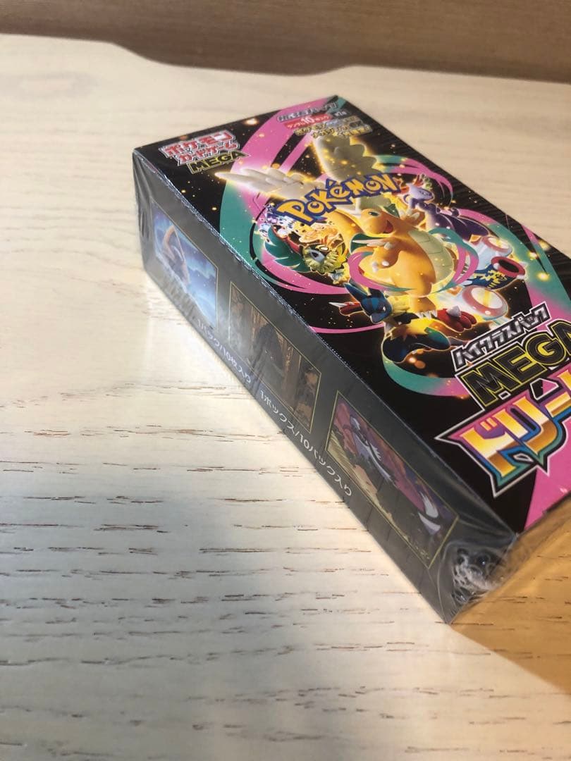 ポケモンカードゲーム MEGAドリームEX シュリンク付き
