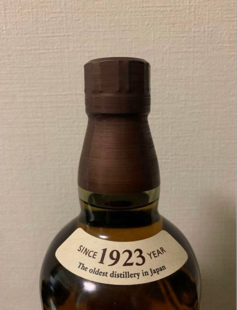 山崎 THE YAMAZAKI シングルモルトウイスキー 750ml 43%