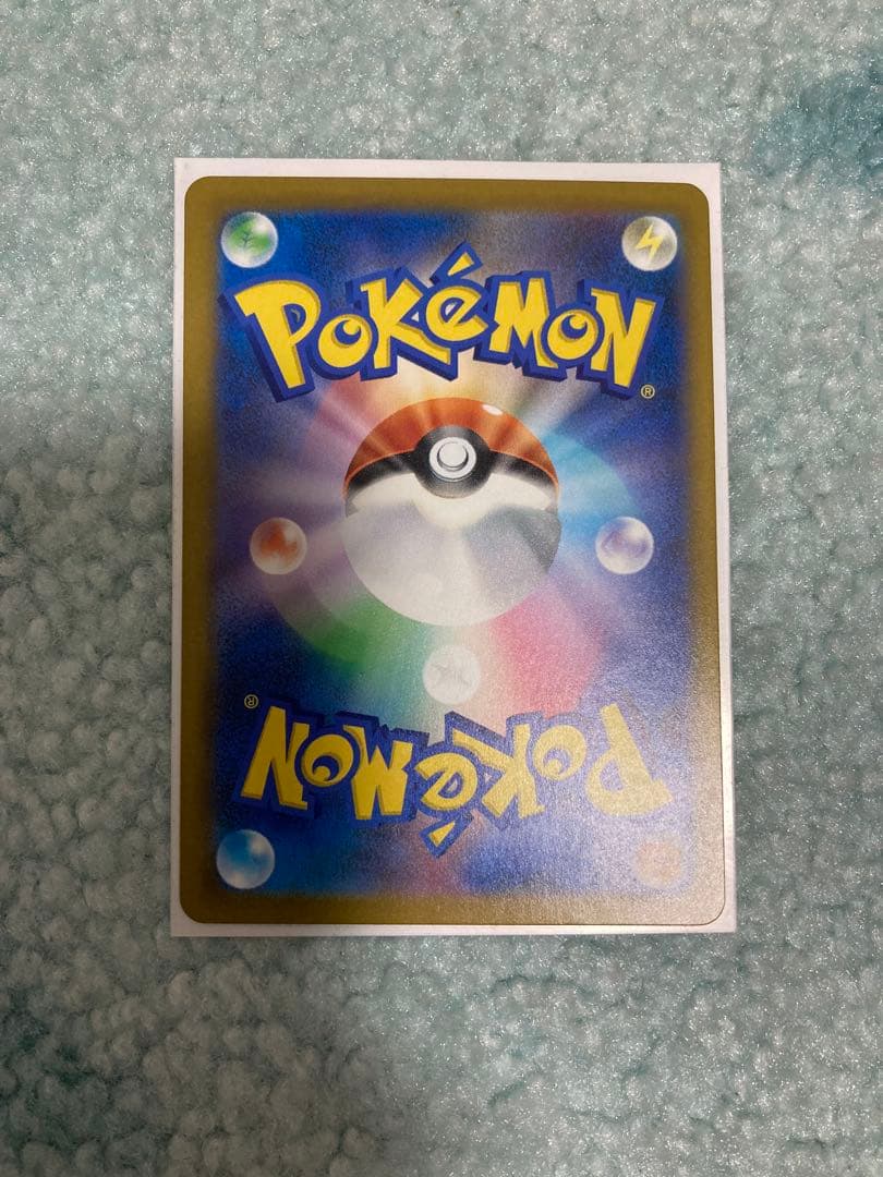 ポケモンカードゲーム　ロケット団のミュウツーex　SAR メガドリーム M2a