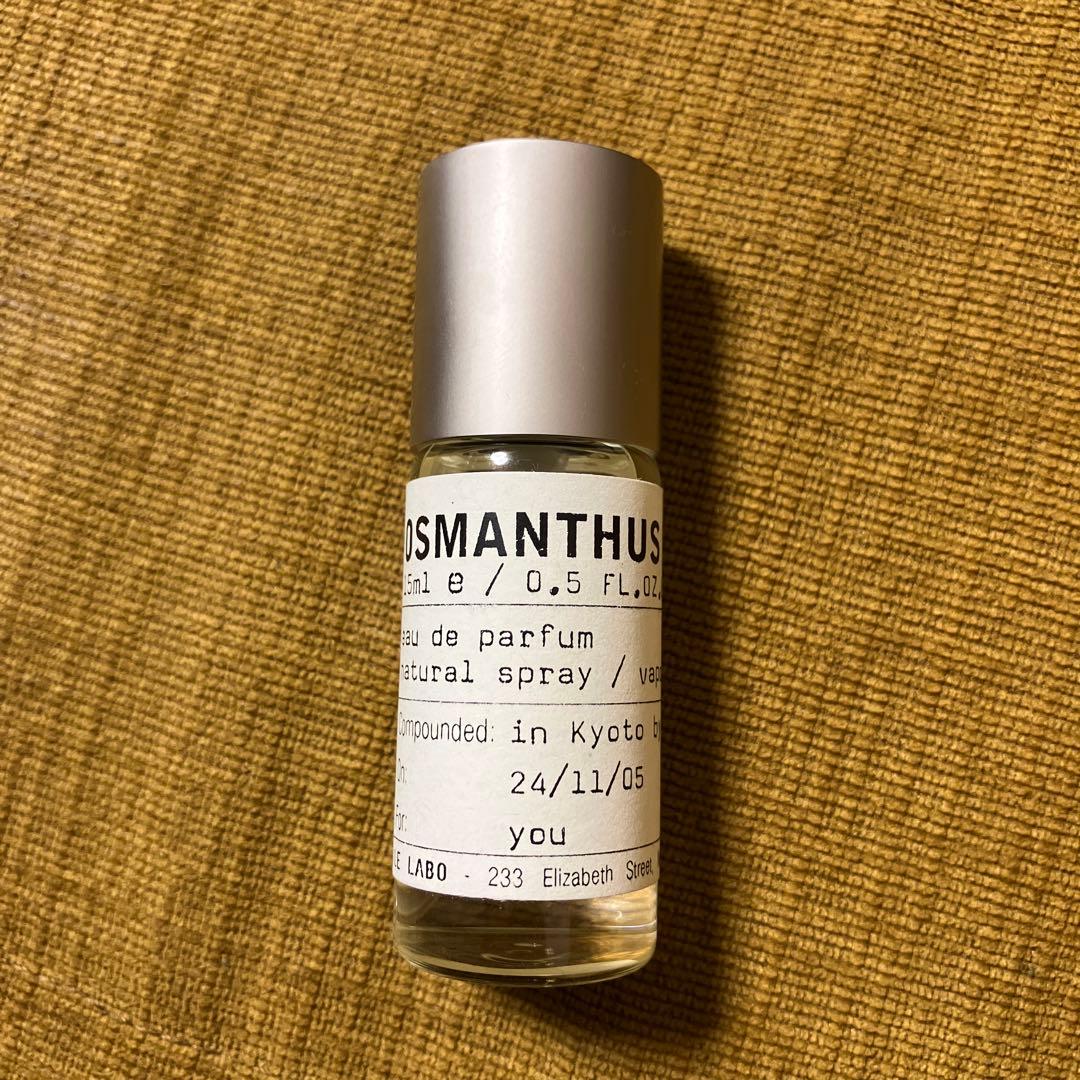 LE LABO ルラボ OSMANTHUS 19 15ml 京都限定